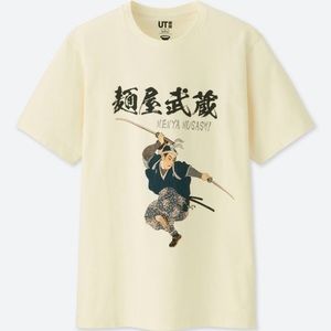 UNIQLO Menya Musashi Graphic Tee